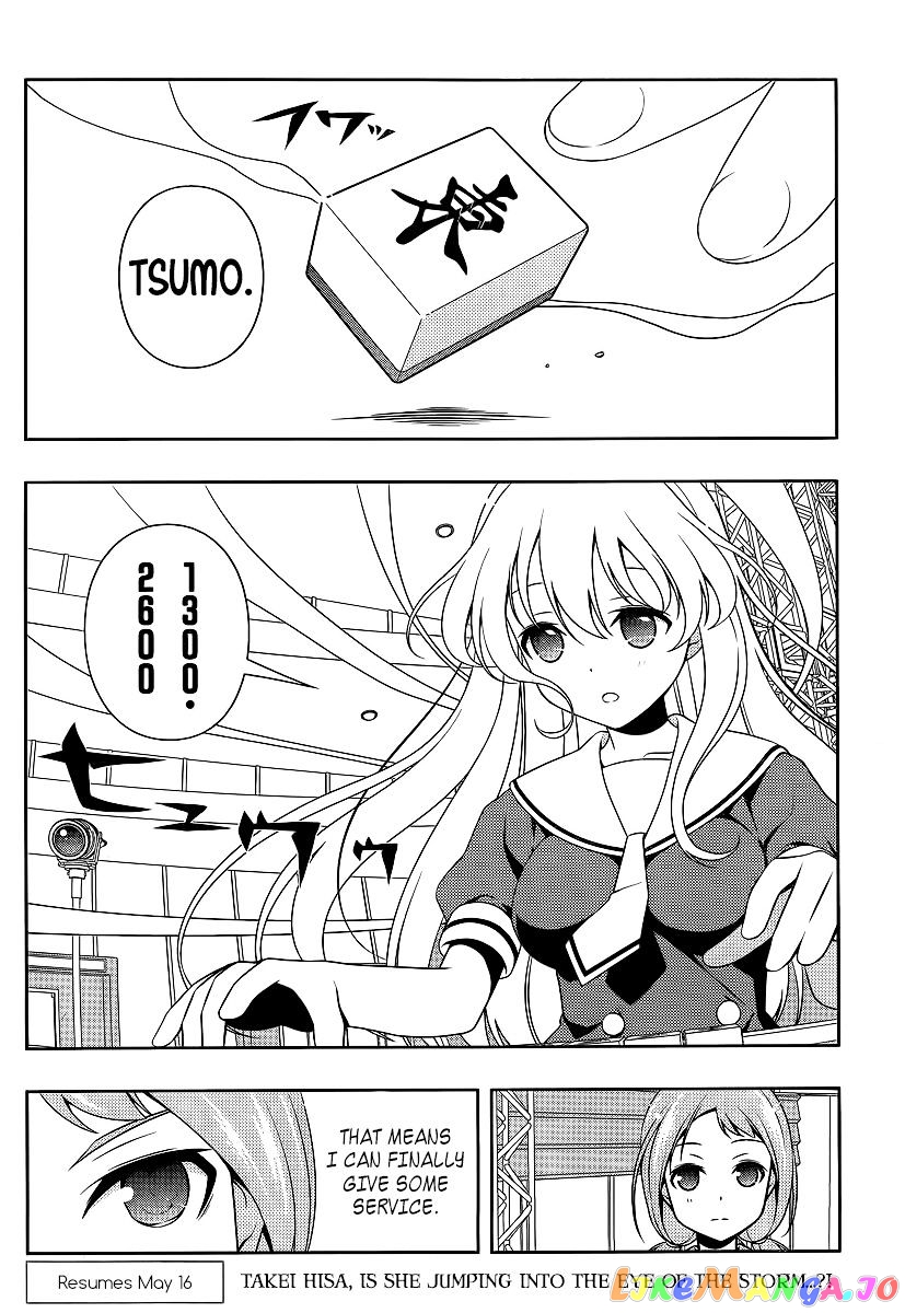 Saki - Manga chapter 125 - page 11