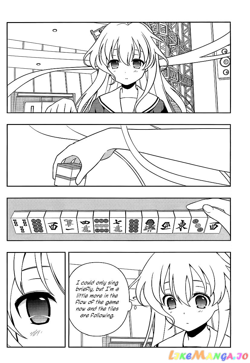 Saki - Manga chapter 125 - page 7