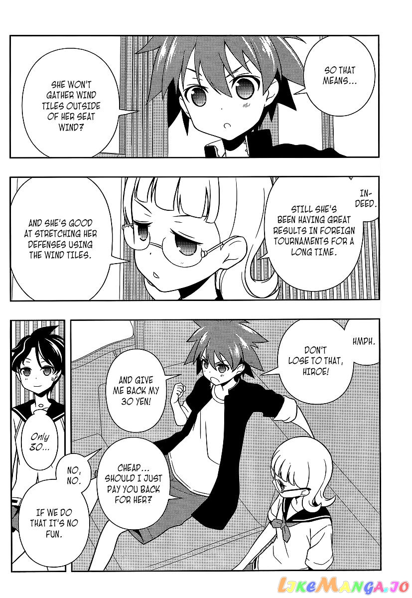 Saki - Manga chapter 125 - page 9