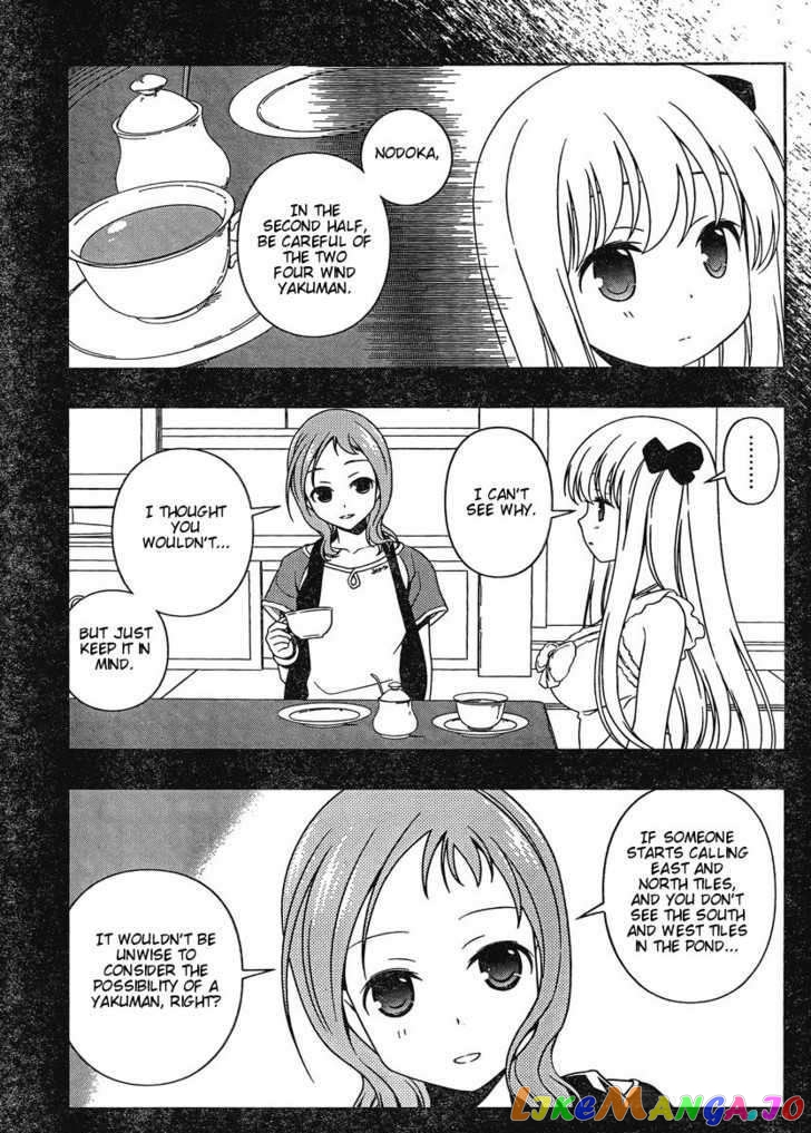 Saki - Manga chapter 87 - page 12
