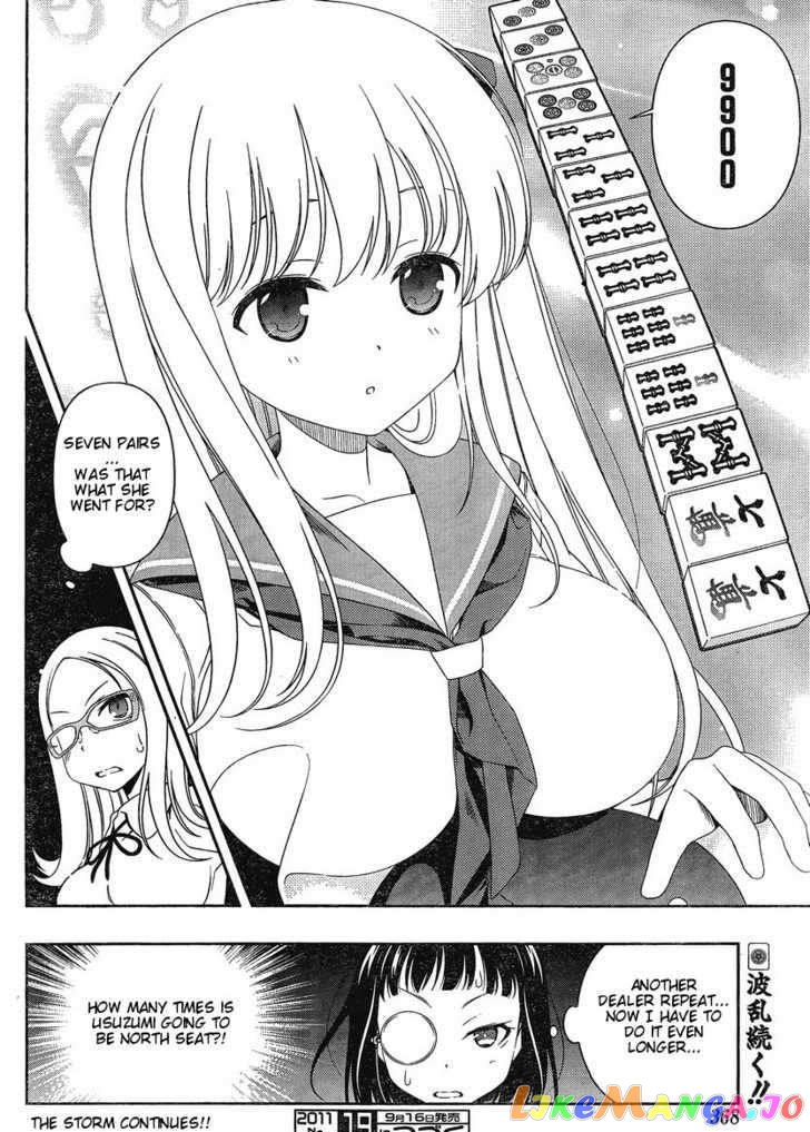 Saki - Manga chapter 87 - page 15