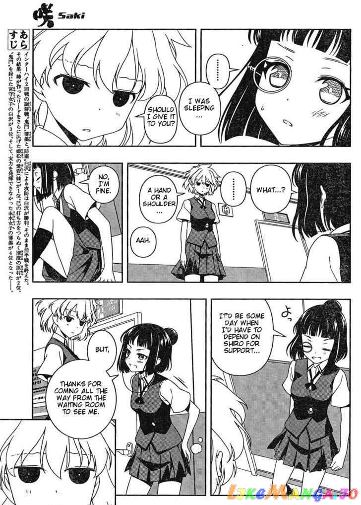 Saki - Manga chapter 87 - page 3