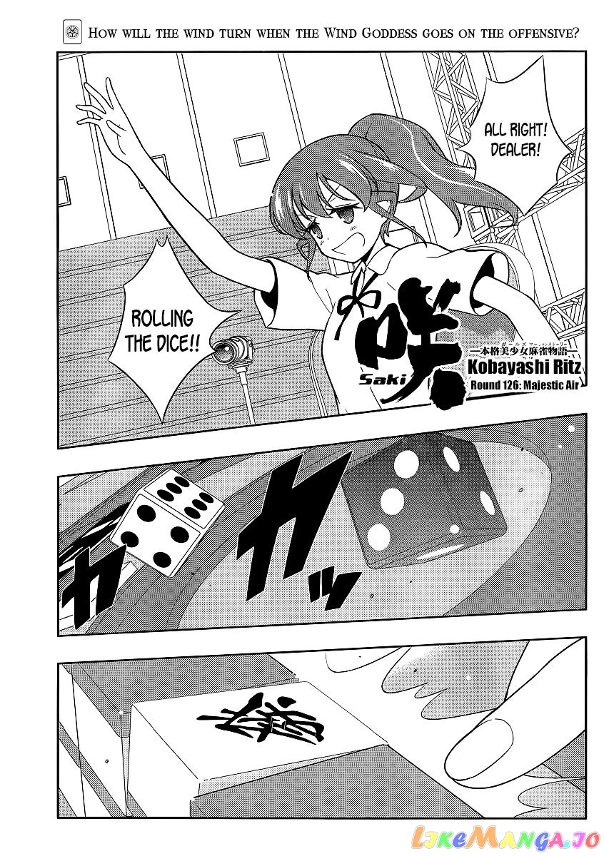 Saki - Manga chapter 126 - page 1