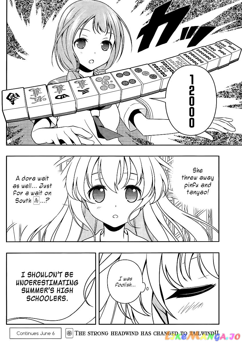 Saki - Manga chapter 126 - page 12