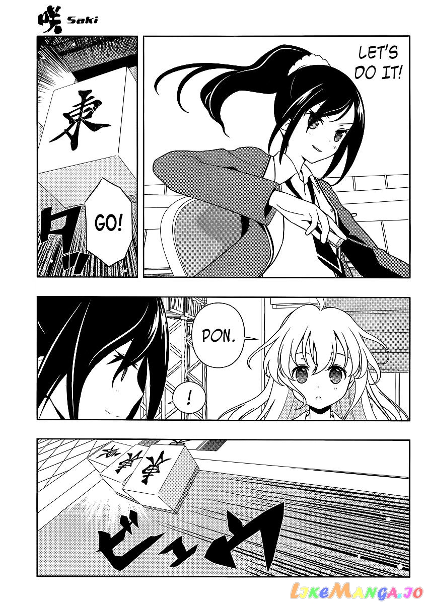 Saki - Manga chapter 126 - page 5