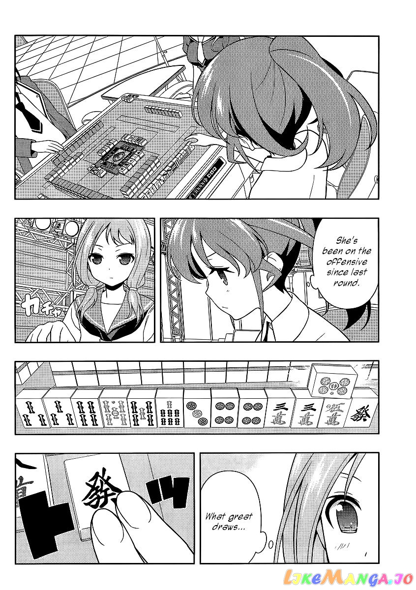 Saki - Manga chapter 126 - page 6