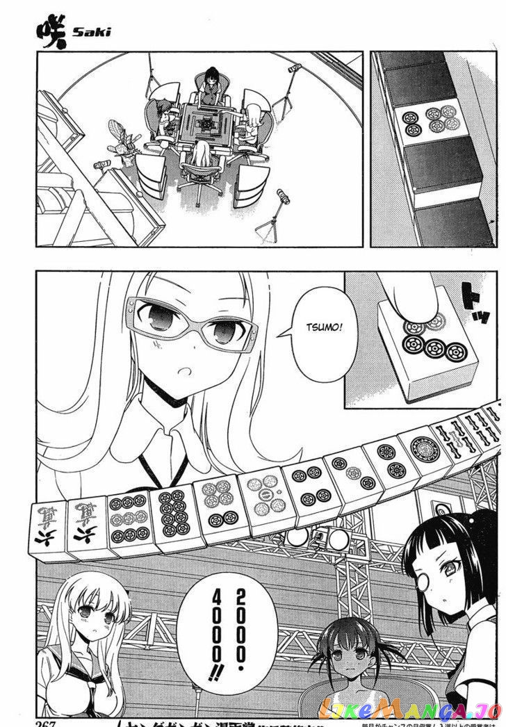 Saki - Manga chapter 88 - page 10