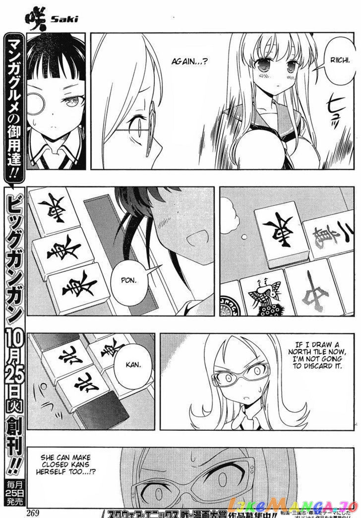 Saki - Manga chapter 88 - page 12