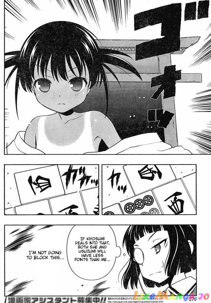 Saki - Manga chapter 88 - page 13