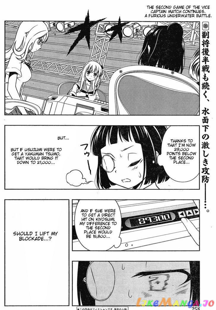 Saki - Manga chapter 88 - page 2