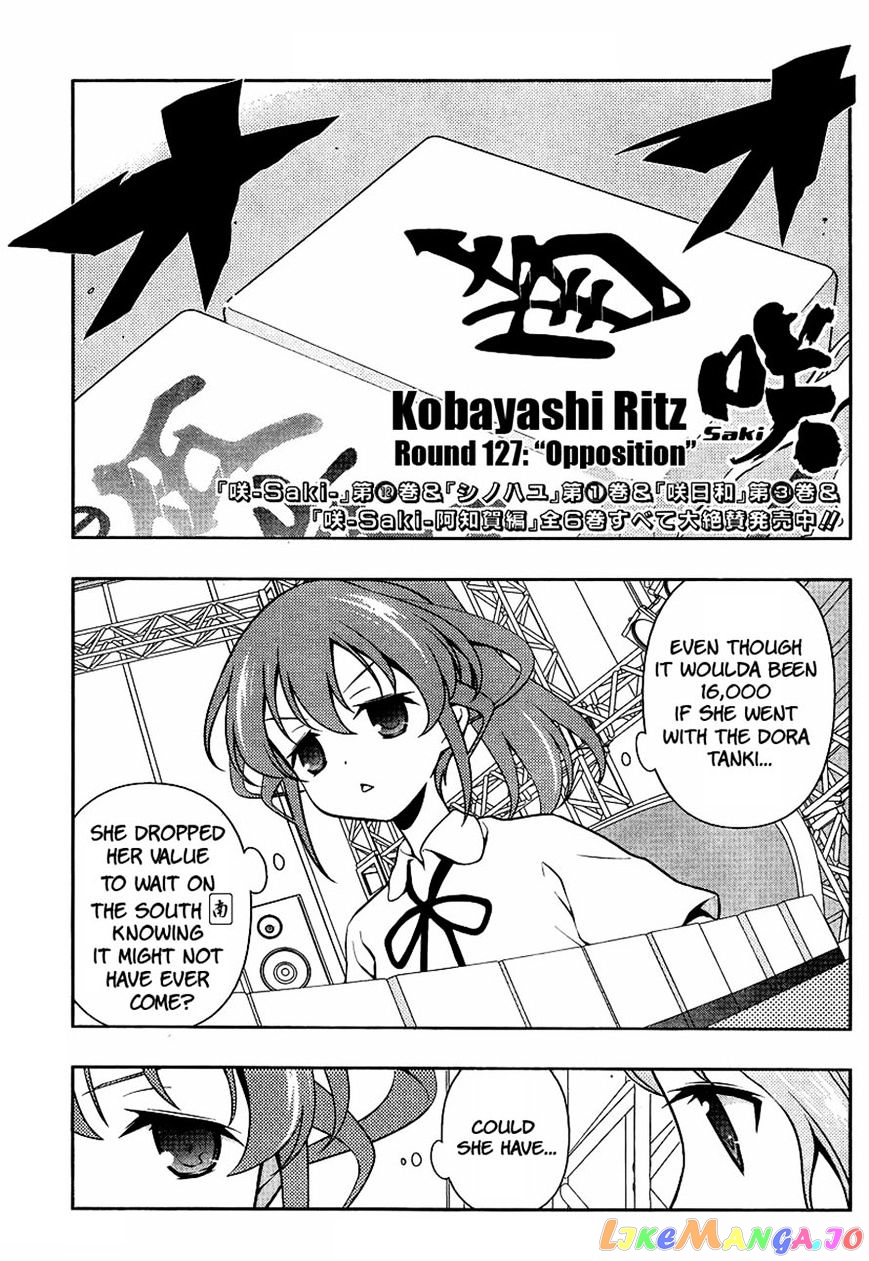 Saki - Manga chapter 127 - page 1