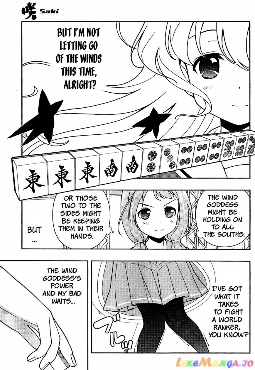 Saki - Manga chapter 127 - page 10