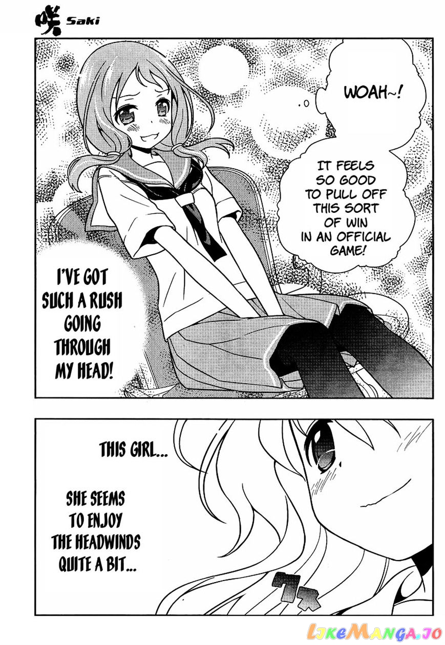 Saki - Manga chapter 127 - page 13