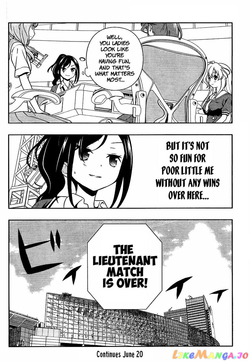 Saki - Manga chapter 127 - page 14