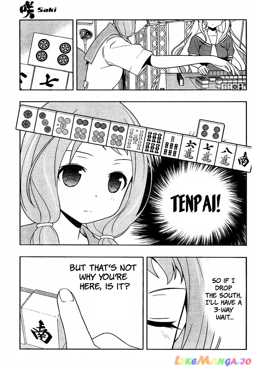 Saki - Manga chapter 127 - page 8
