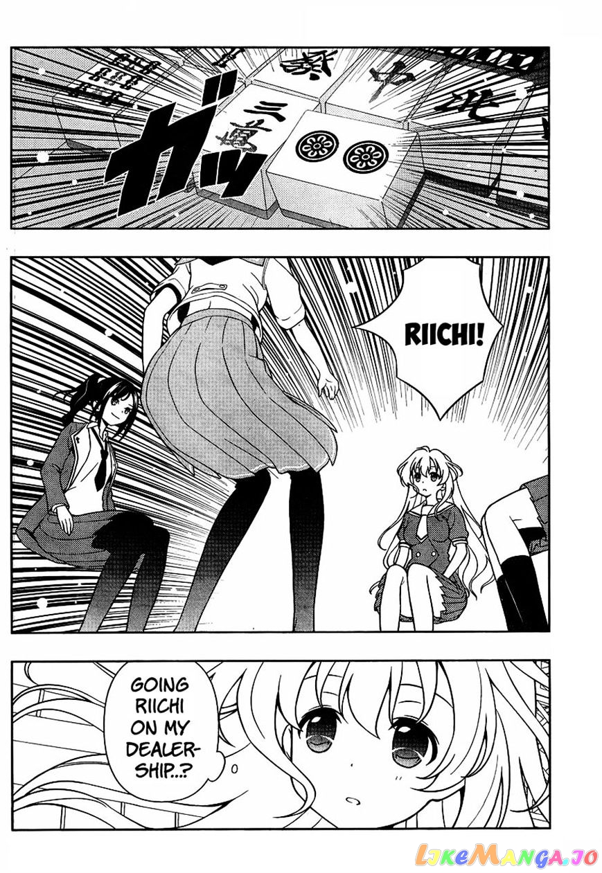 Saki - Manga chapter 127 - page 9