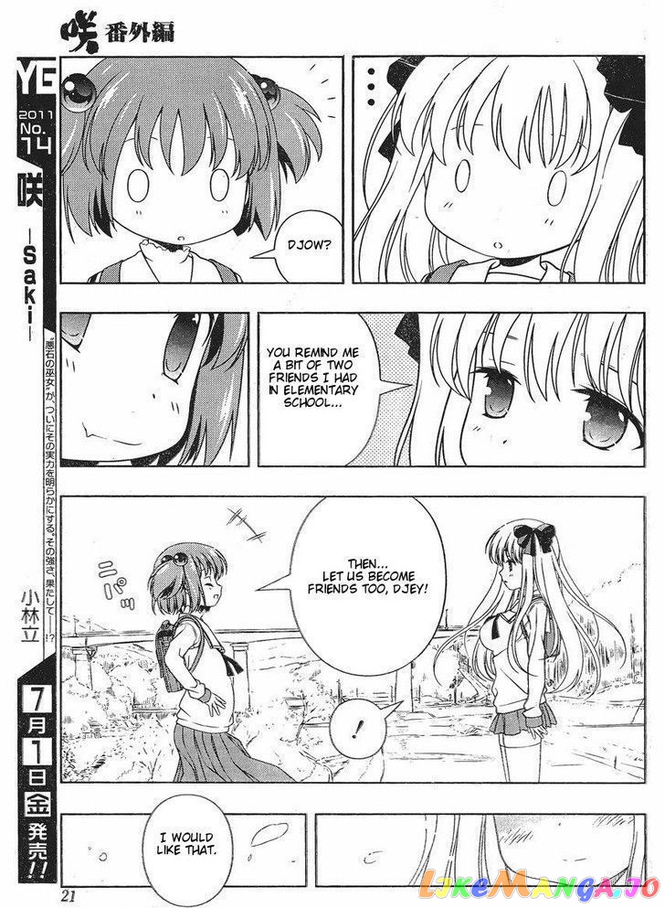 Saki - Manga chapter 88.5 - page 9