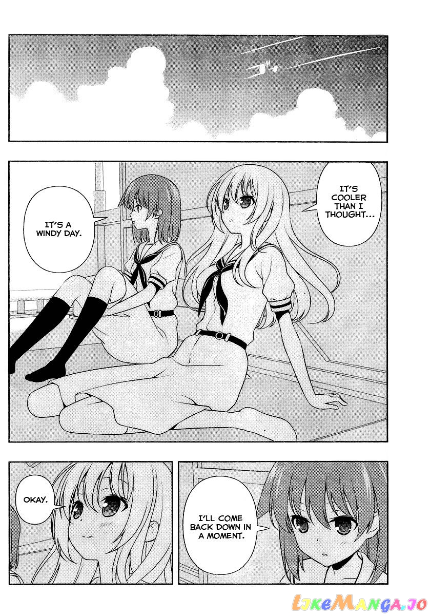Saki - Manga chapter 128 - page 10