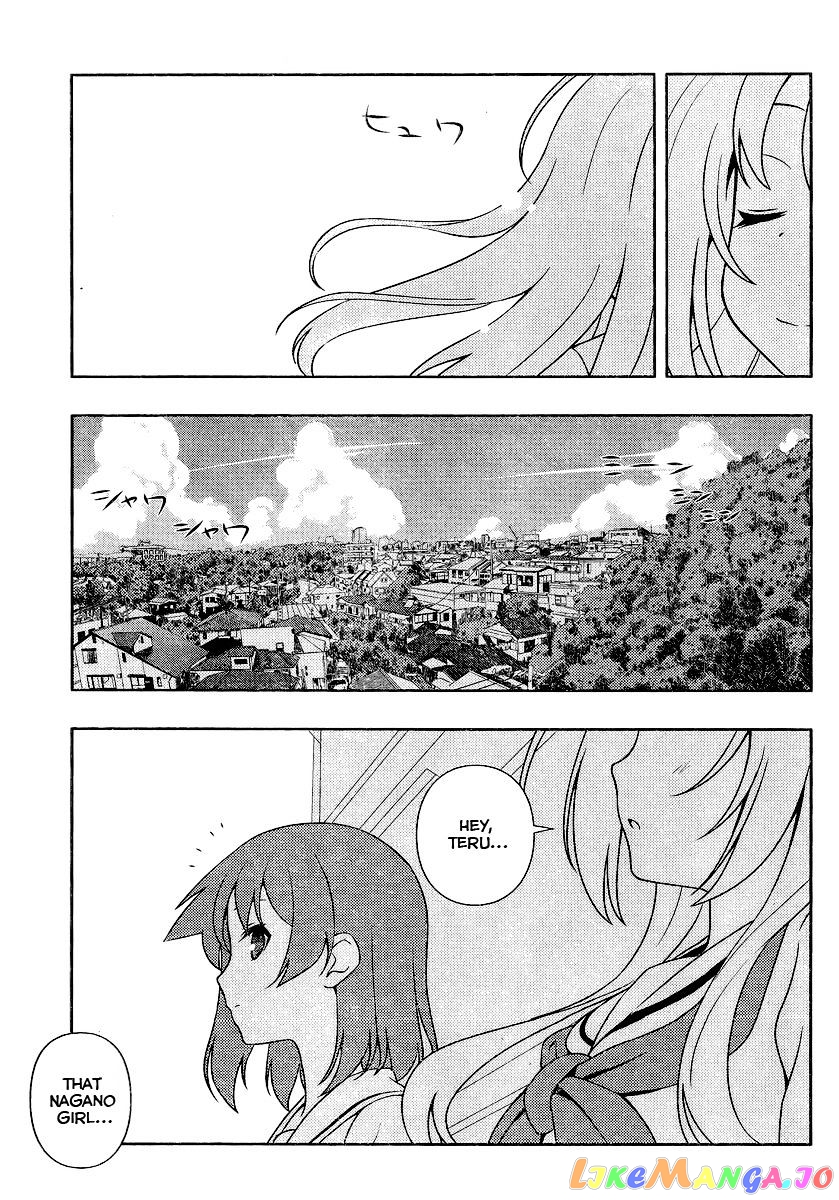 Saki - Manga chapter 128 - page 11