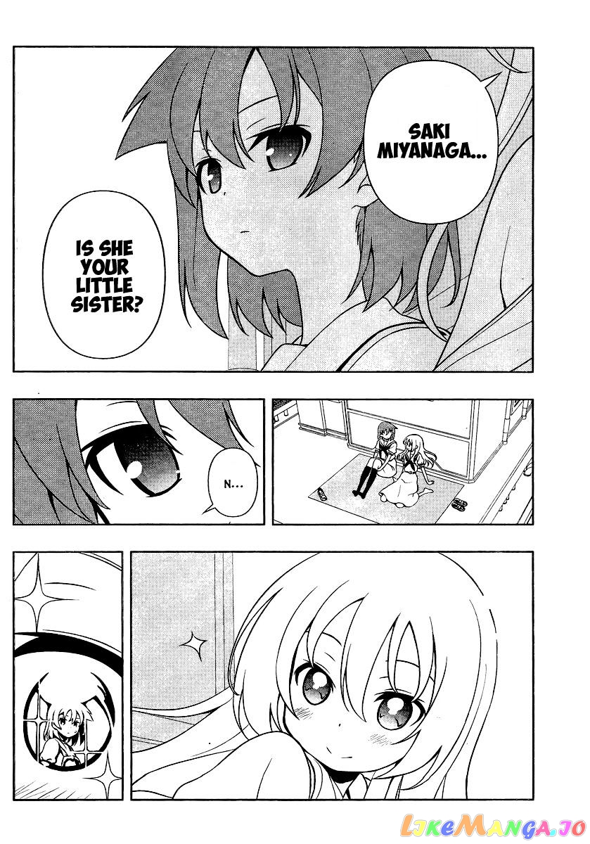 Saki - Manga chapter 128 - page 12
