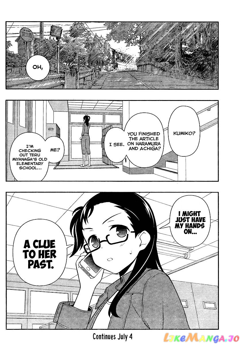 Saki - Manga chapter 128 - page 15