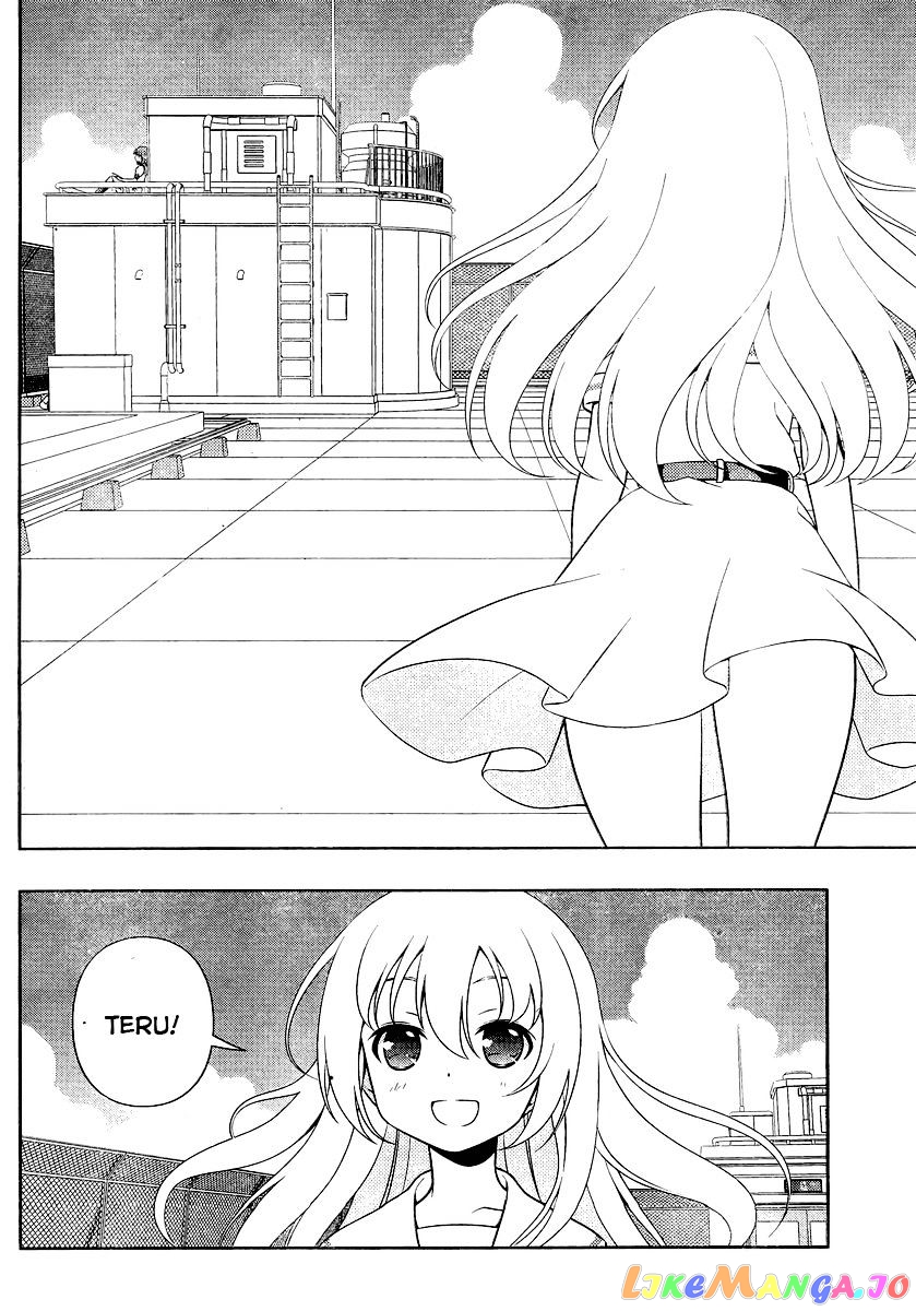 Saki - Manga chapter 128 - page 8