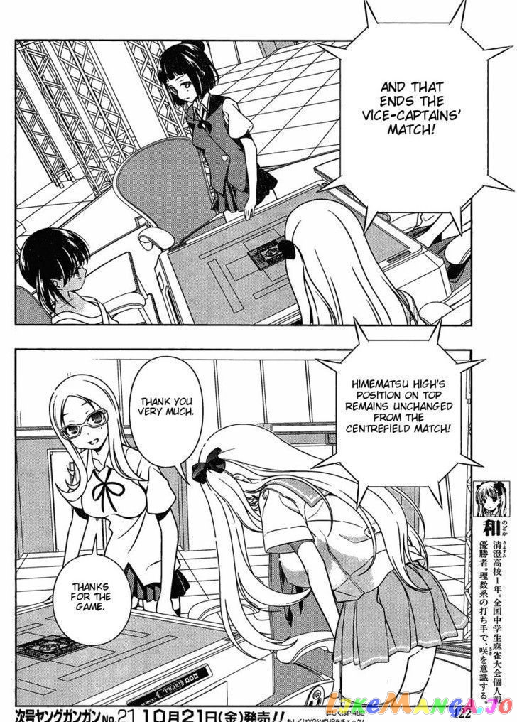 Saki - Manga chapter 89 - page 5