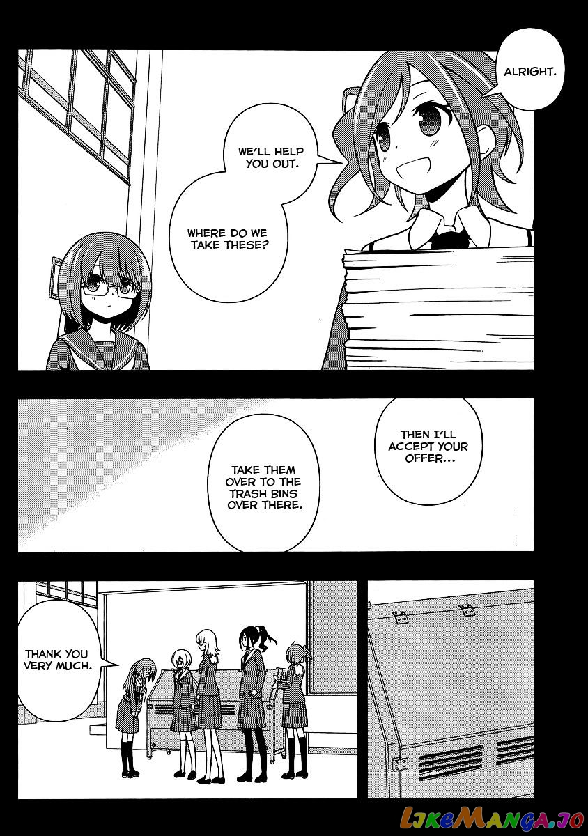 Saki - Manga chapter 129 - page 12