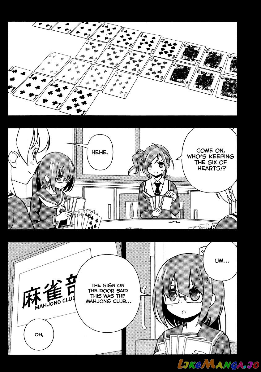 Saki - Manga chapter 129 - page 14
