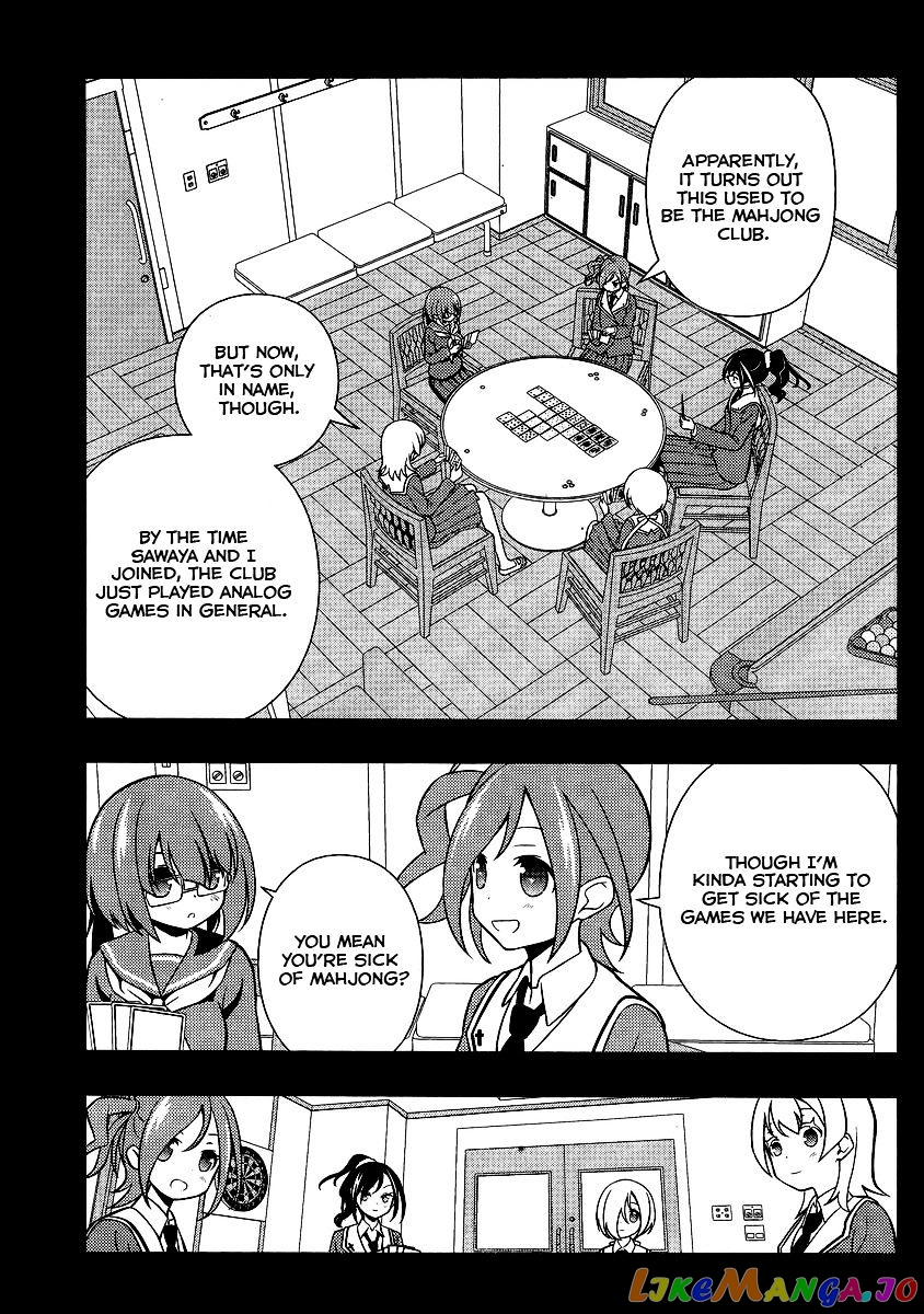 Saki - Manga chapter 129 - page 15