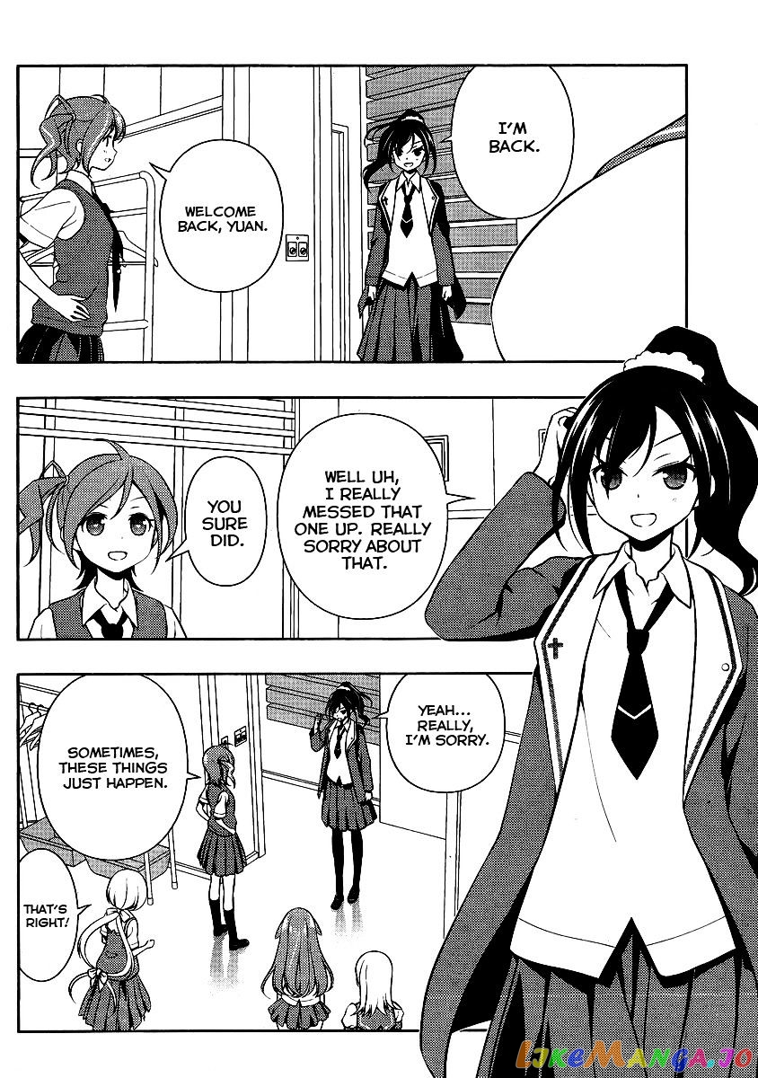 Saki - Manga chapter 129 - page 2