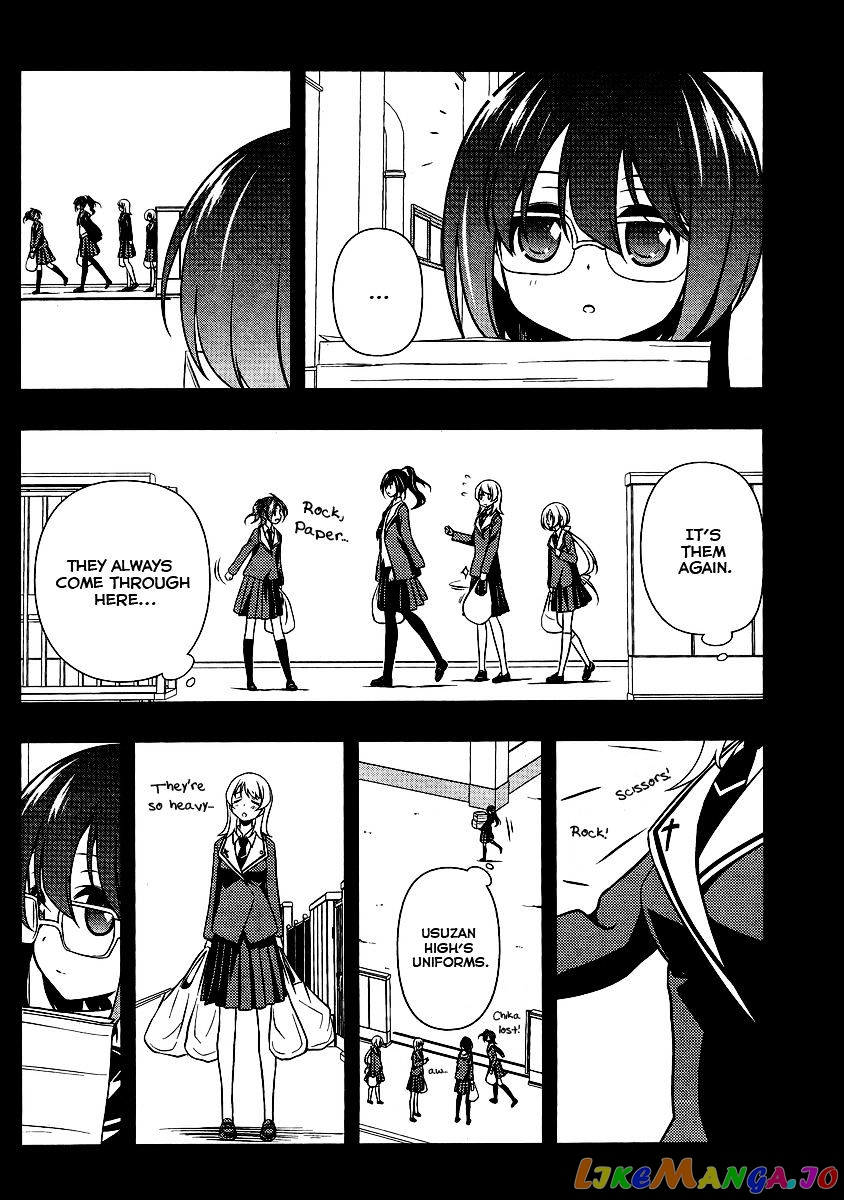 Saki - Manga chapter 129 - page 8