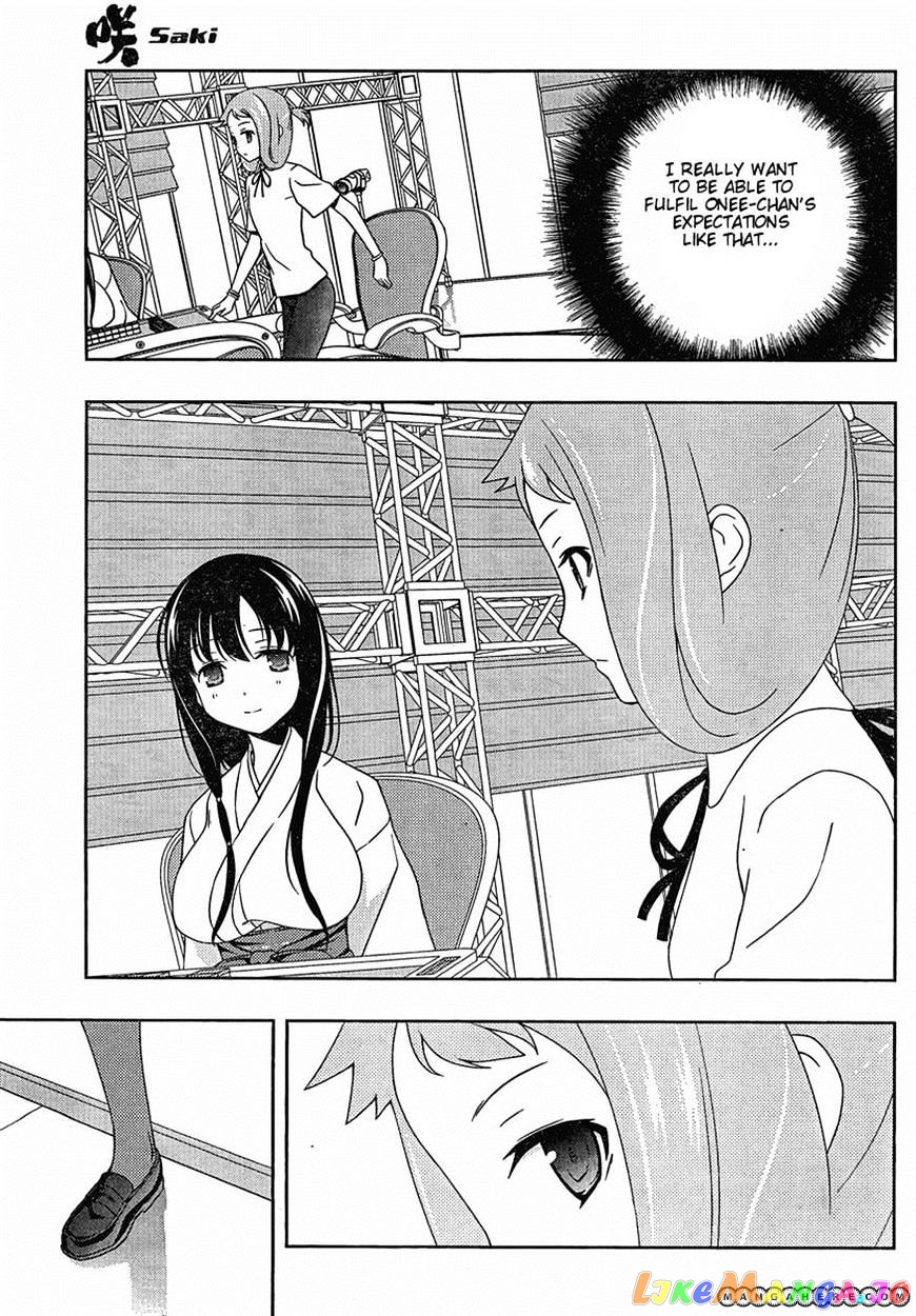 Saki - Manga chapter 90 - page 5