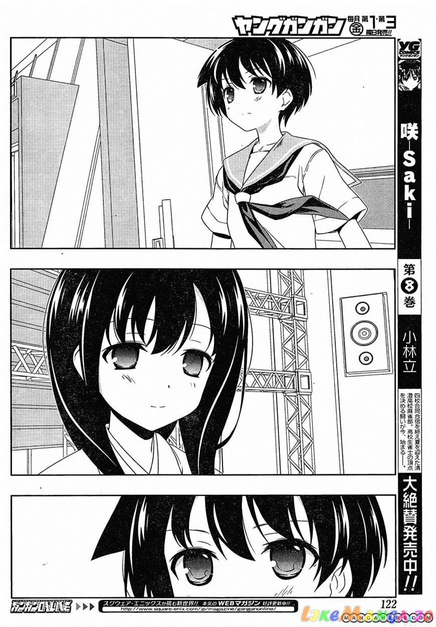 Saki - Manga chapter 90 - page 6