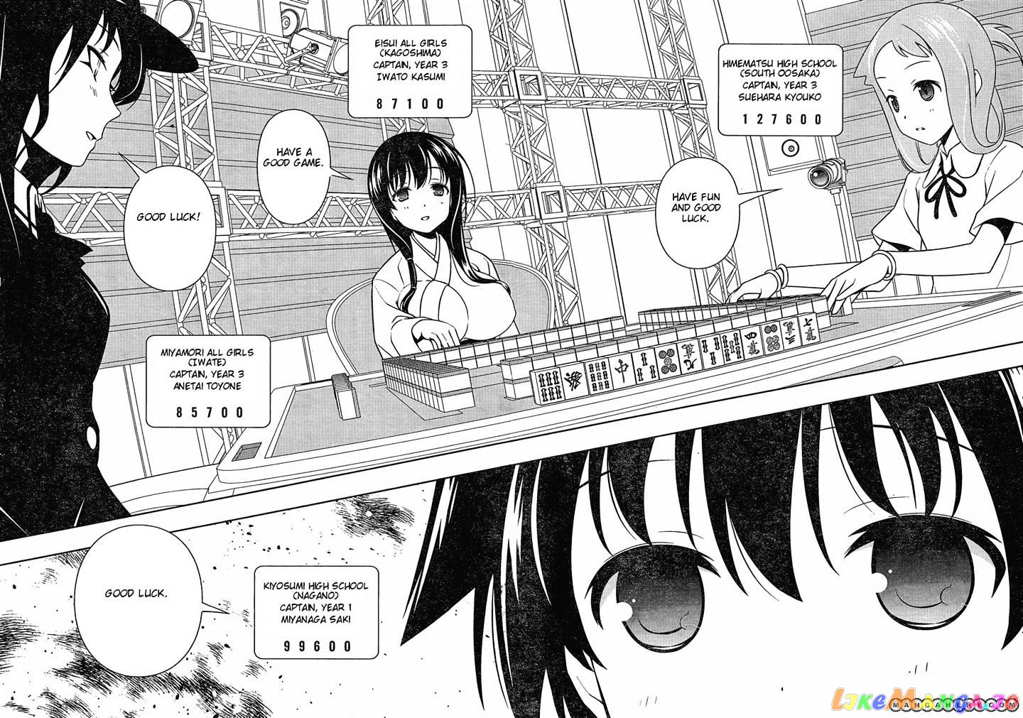 Saki - Manga chapter 90 - page 8