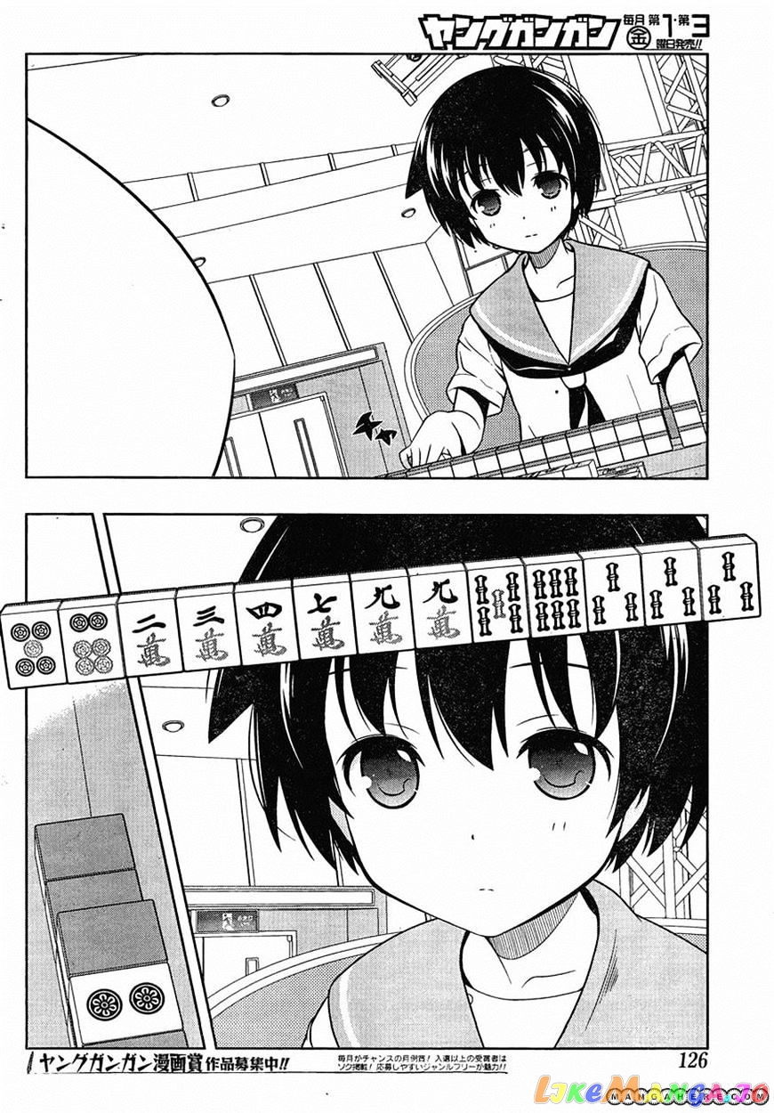 Saki - Manga chapter 90 - page 9