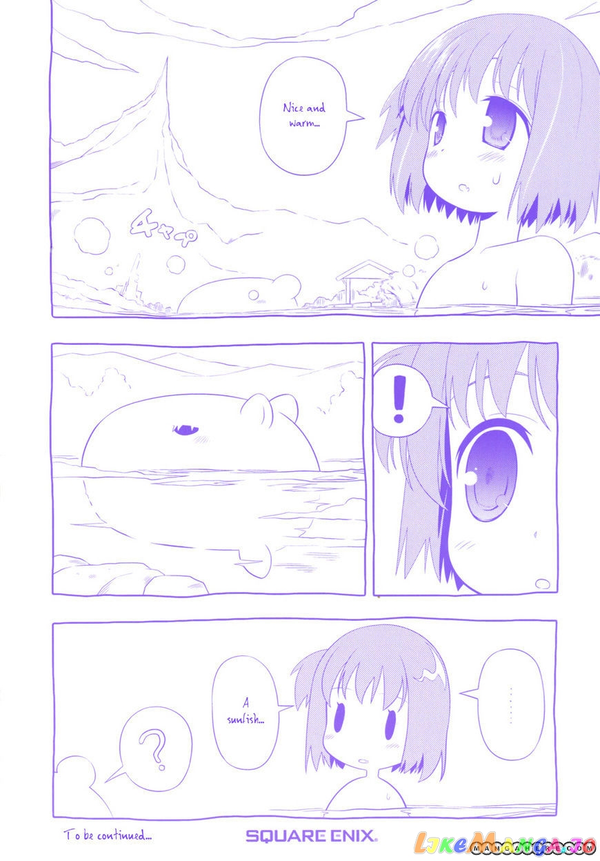 Saki - Manga chapter 50.5 - page 11