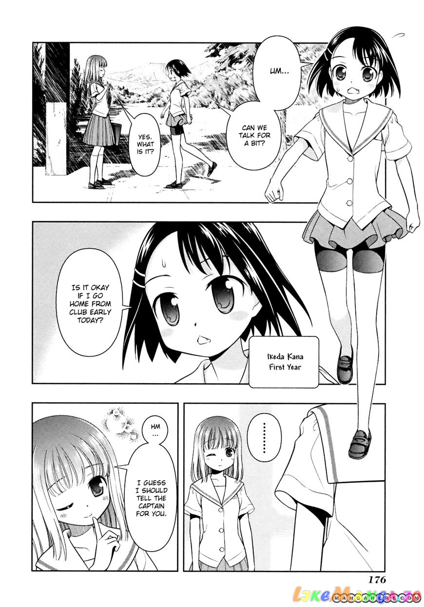 Saki - Manga chapter 50.5 - page 2