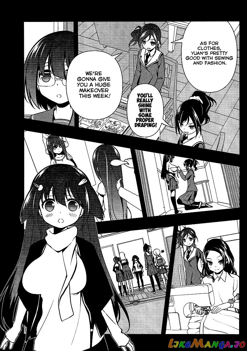Saki - Manga chapter 130 - page 13
