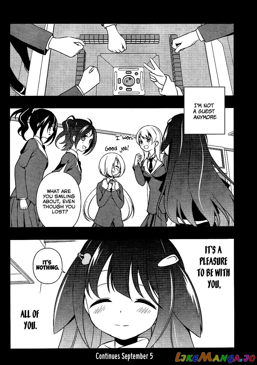 Saki - Manga chapter 130 - page 16