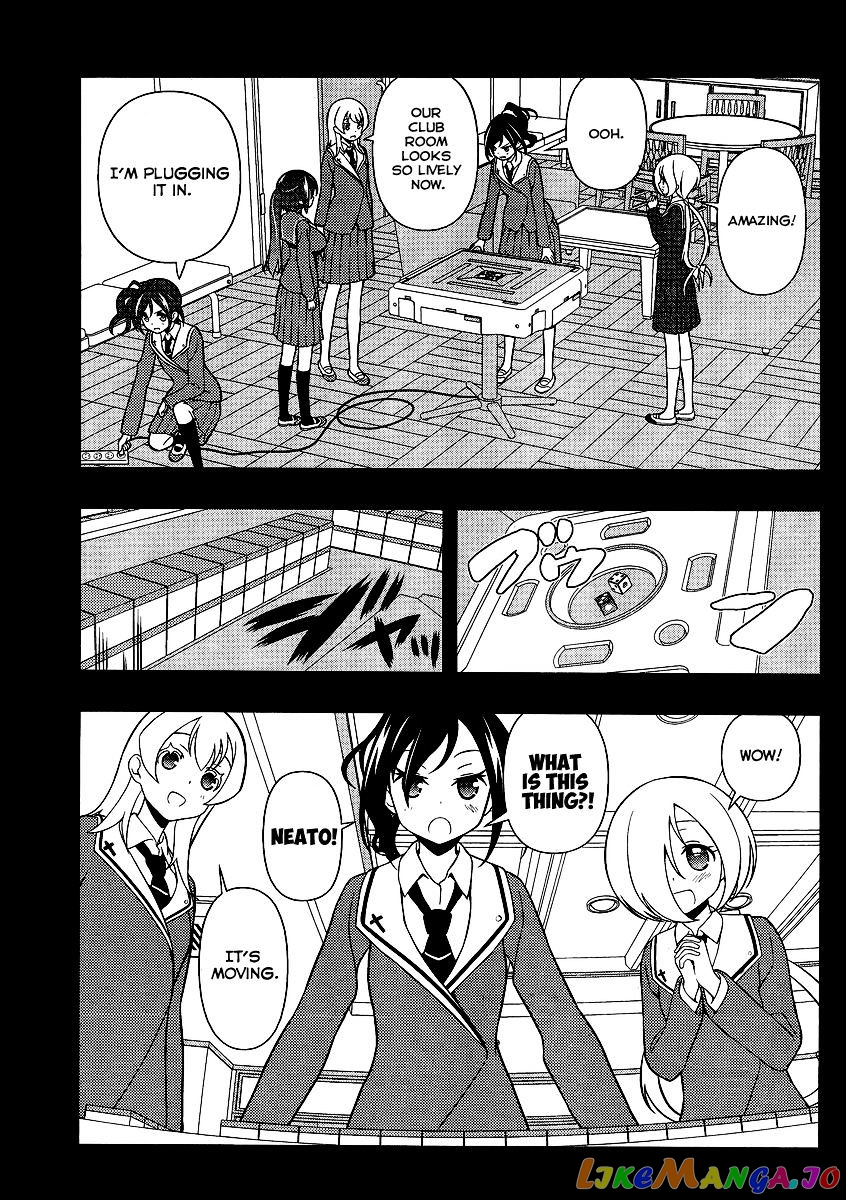 Saki - Manga chapter 130 - page 5