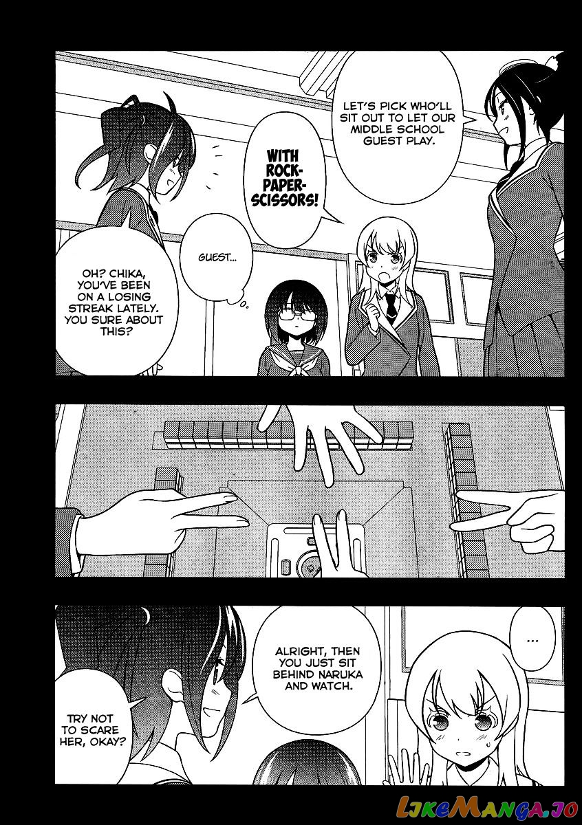 Saki - Manga chapter 130 - page 7