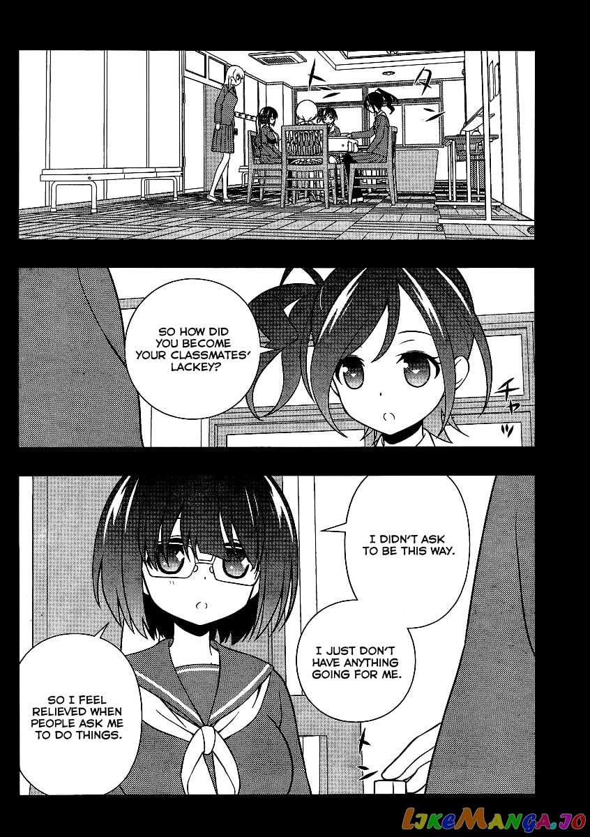 Saki - Manga chapter 130 - page 8