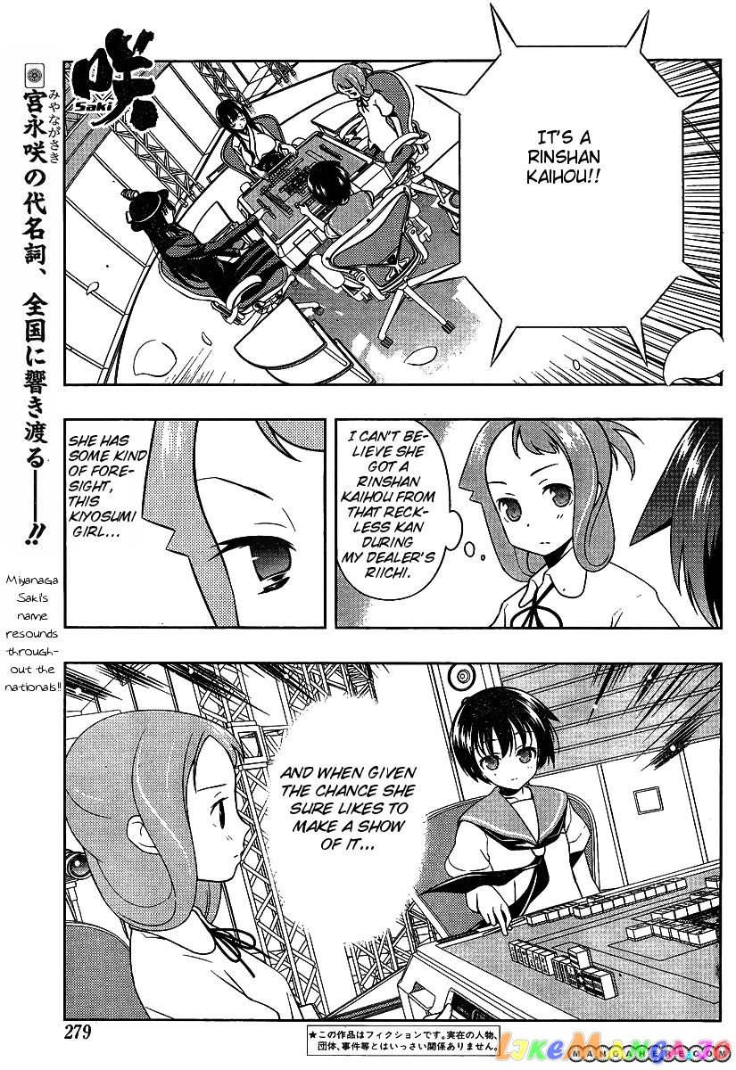 Saki - Manga chapter 91 - page 1