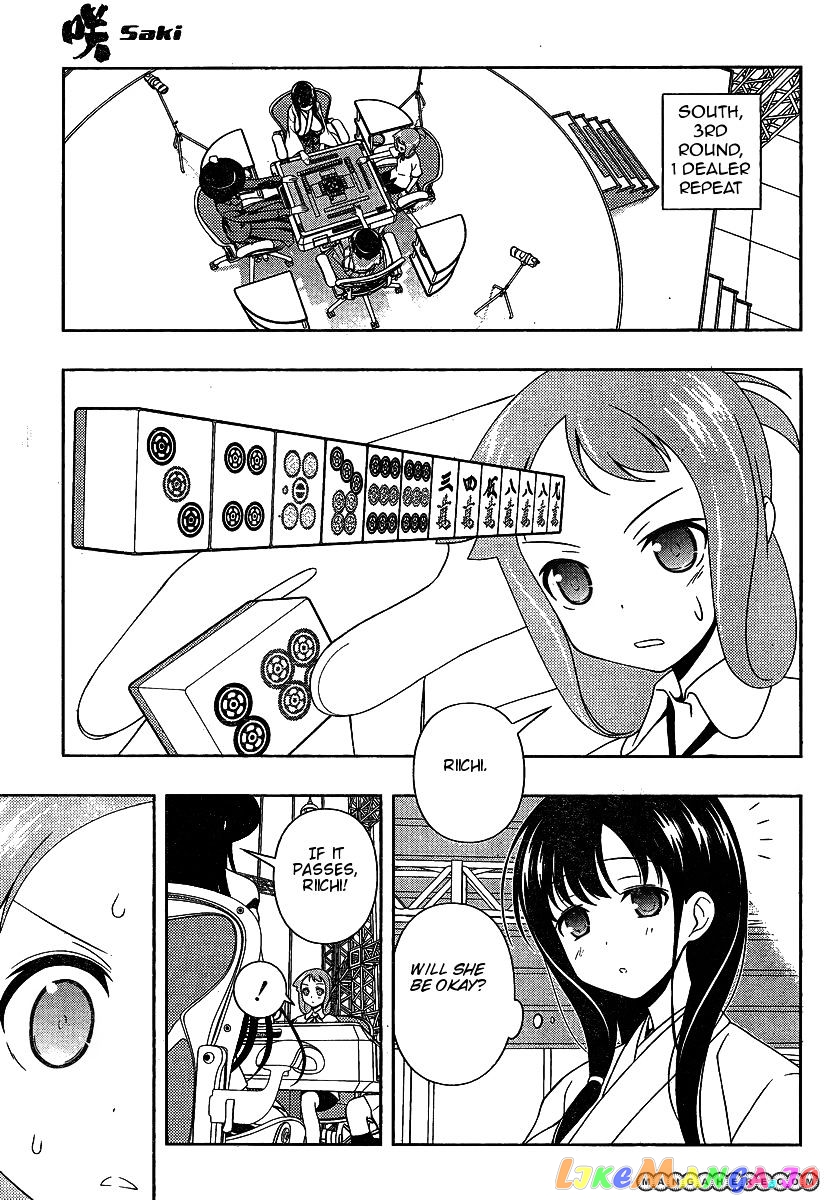 Saki - Manga chapter 91 - page 10