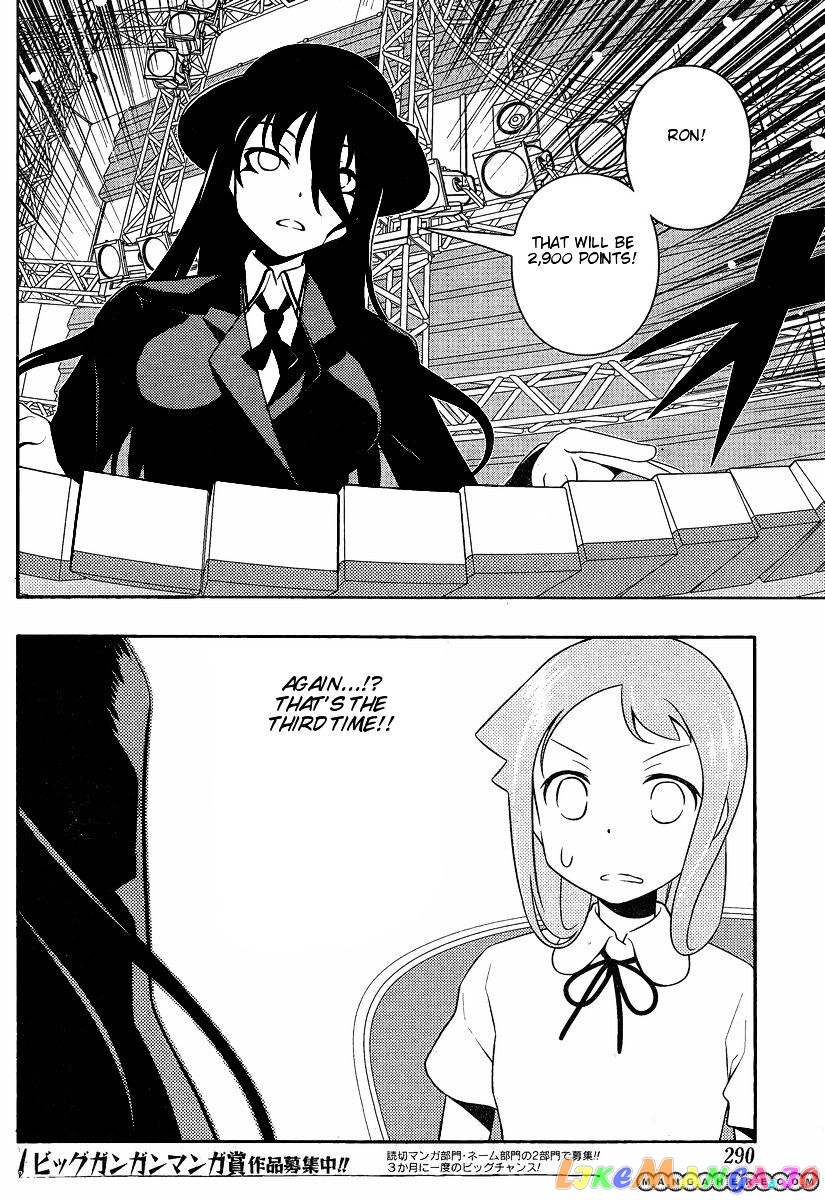 Saki - Manga chapter 91 - page 11