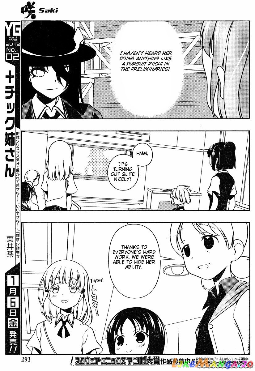 Saki - Manga chapter 91 - page 12