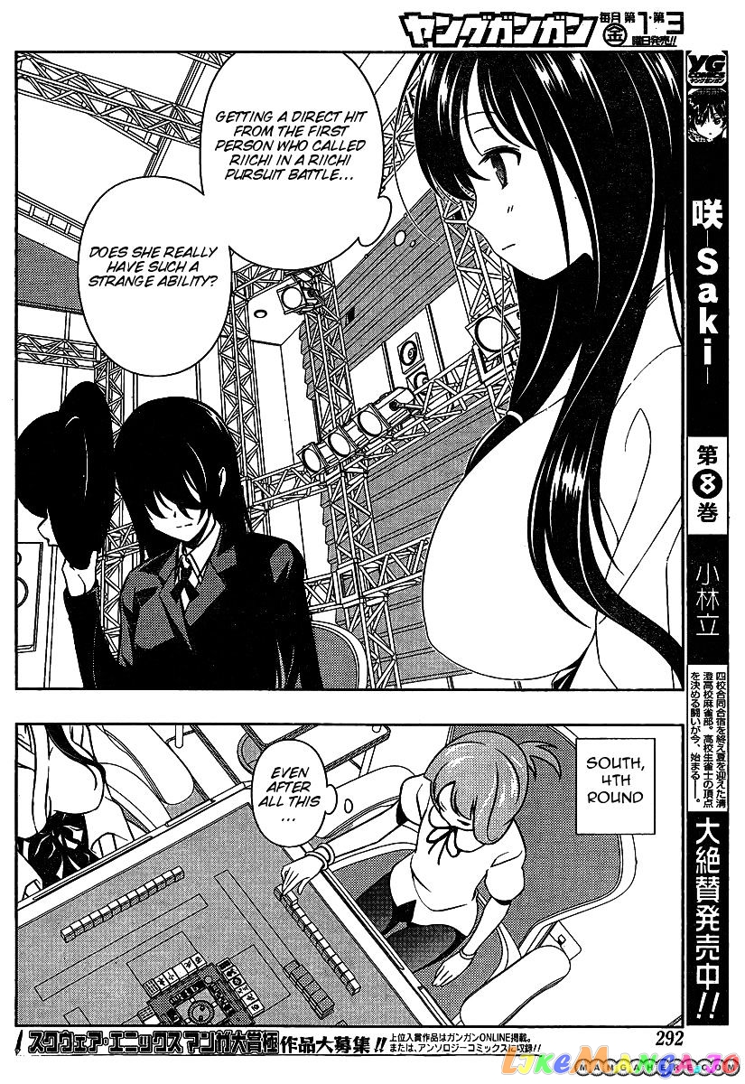 Saki - Manga chapter 91 - page 13