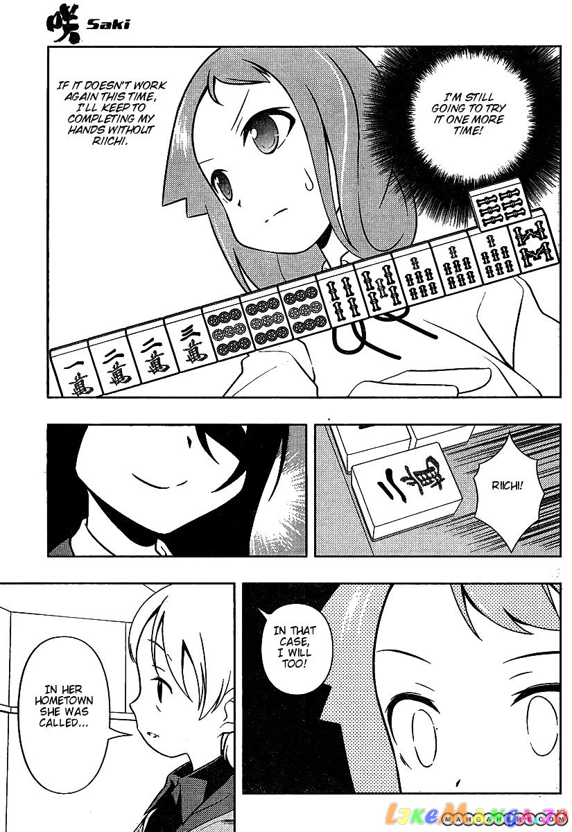 Saki - Manga chapter 91 - page 14