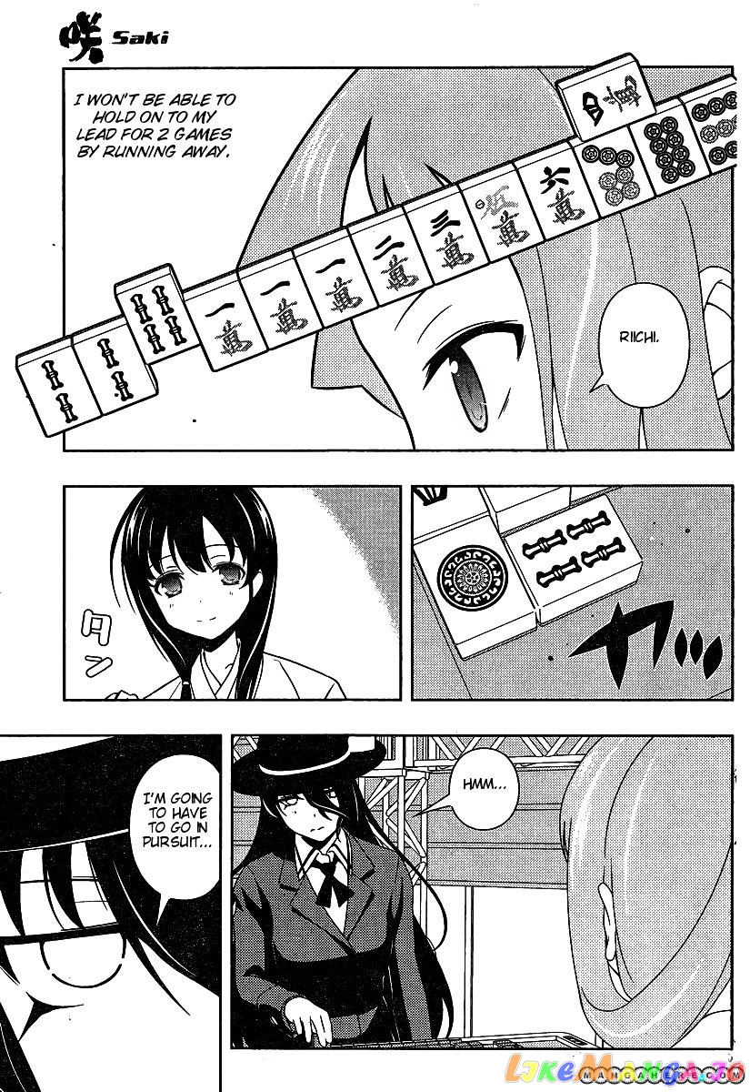 Saki - Manga chapter 91 - page 4